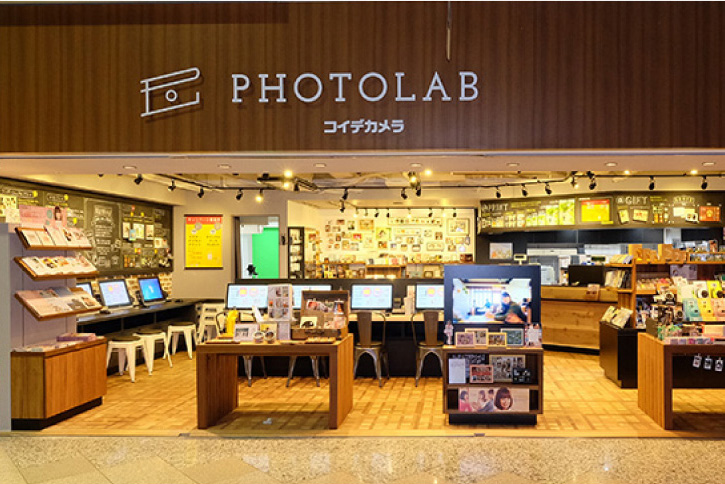 ららぽーと横浜イトーヨーカドー店 証明写真 写真プリントはコイデカメラ